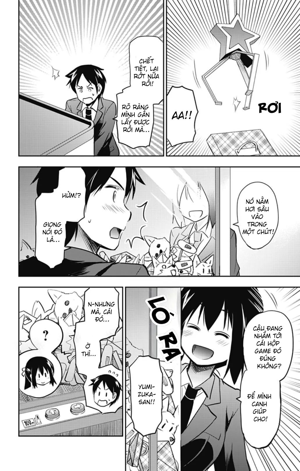 Yumizuka Iroha Wa Tejun Ga Daiji Chap 42 - Next Chap 43
