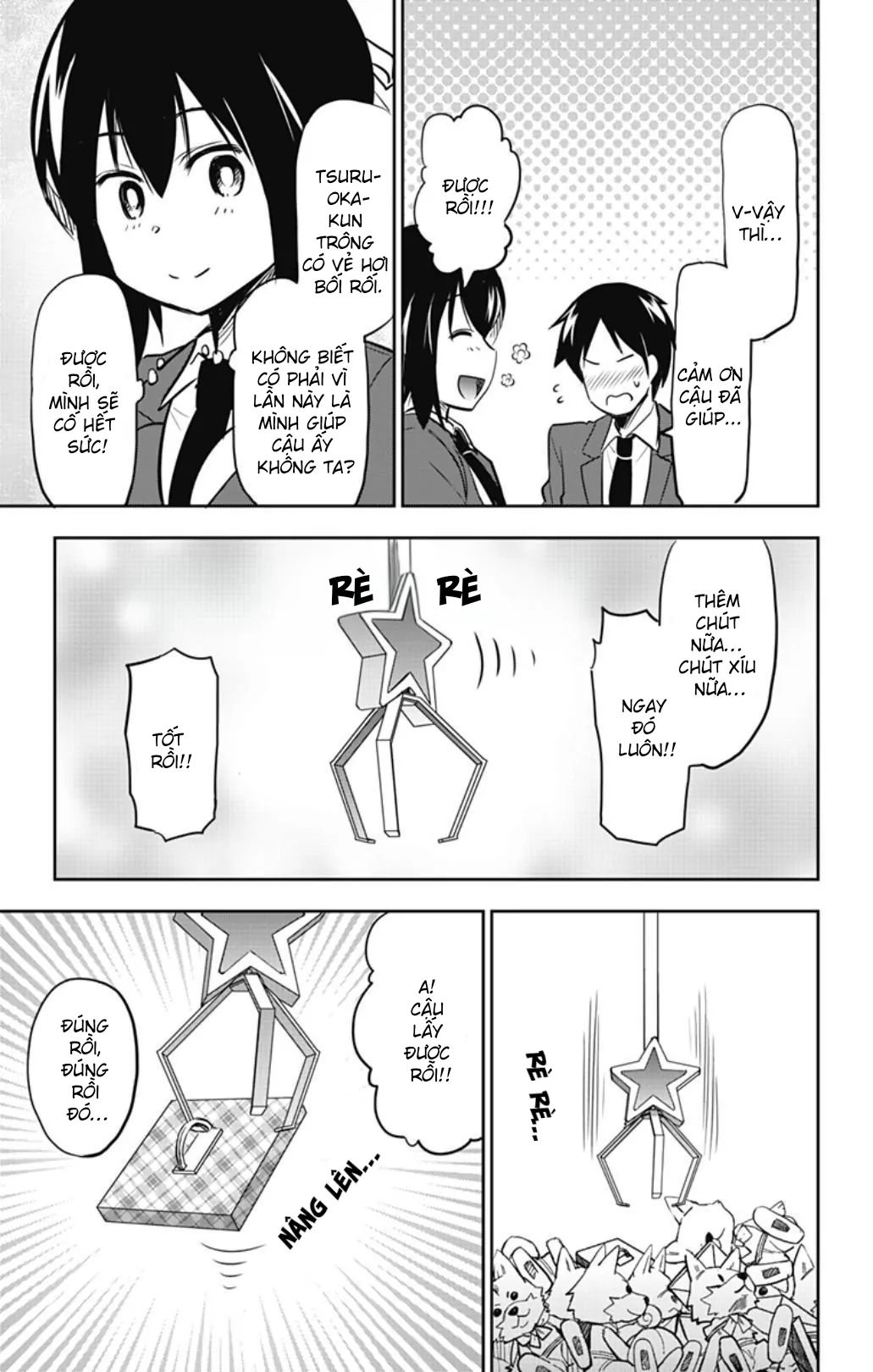 Yumizuka Iroha Wa Tejun Ga Daiji Chap 42 - Next Chap 43