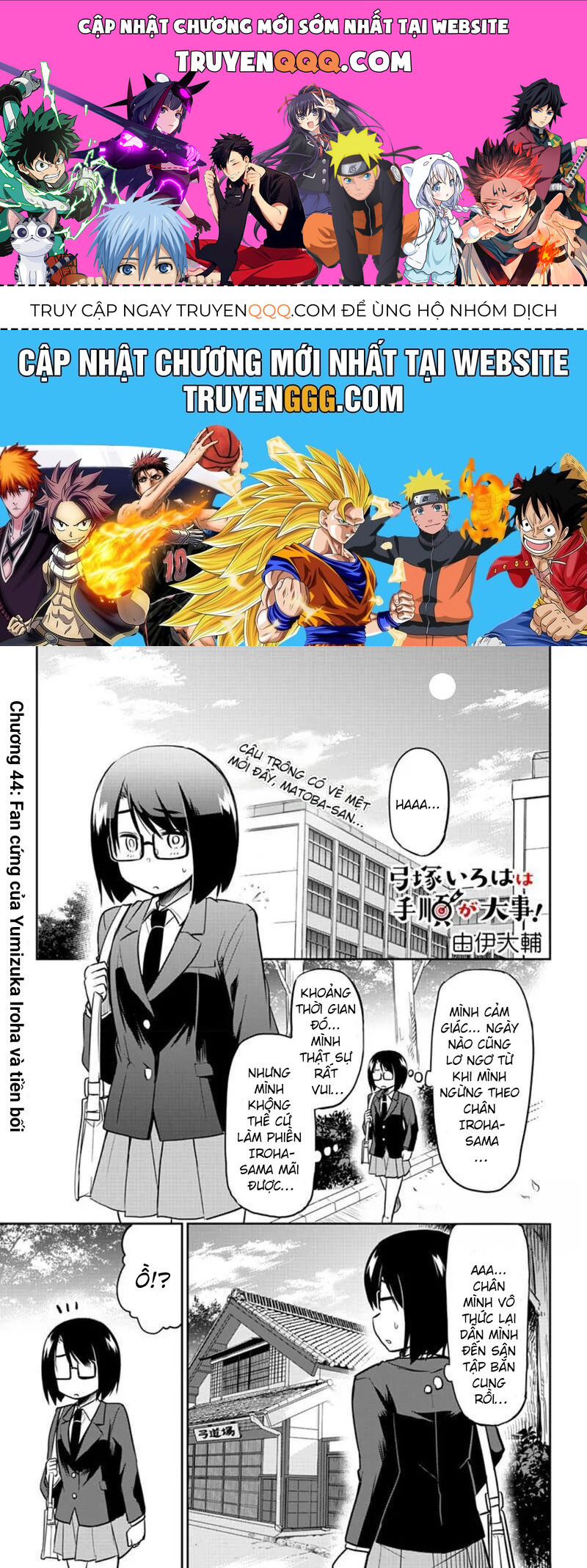 Yumizuka Iroha Wa Tejun Ga Daiji Chap 44 - Next Chap 45