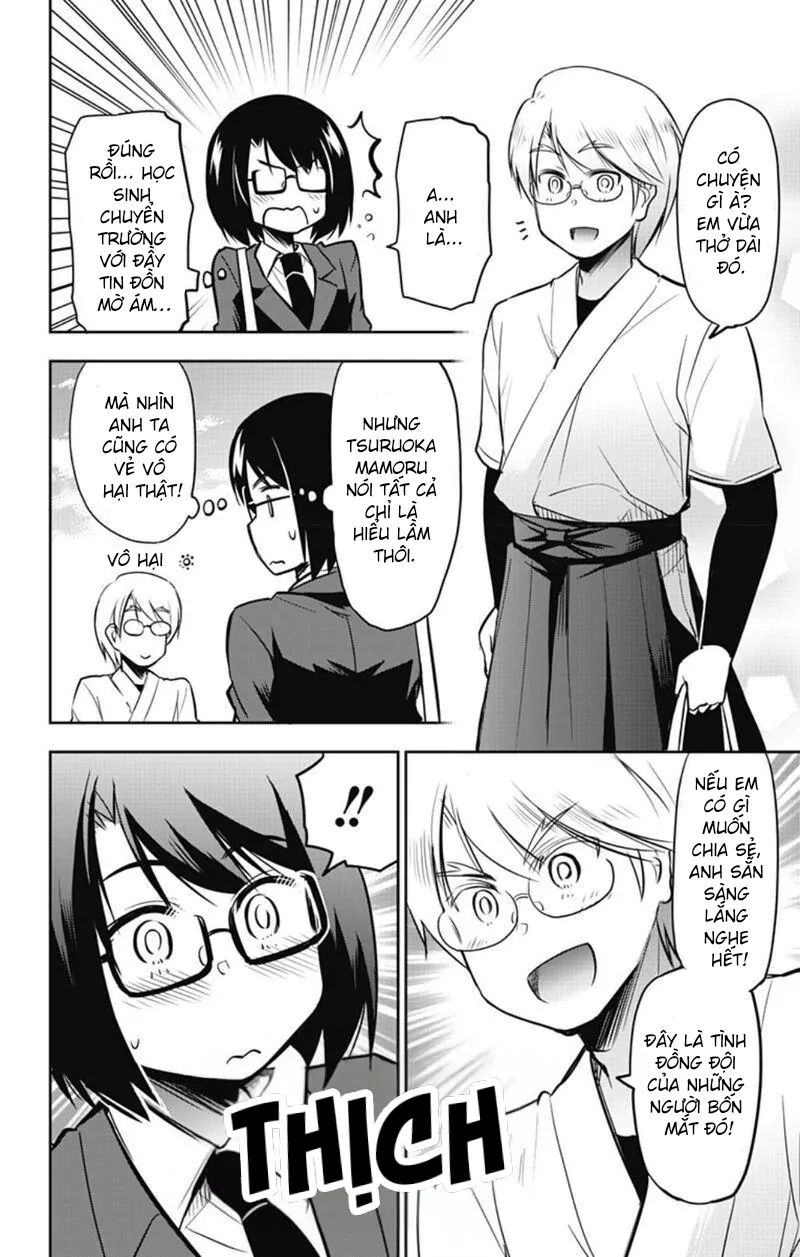 Yumizuka Iroha Wa Tejun Ga Daiji Chap 44 - Next Chap 45