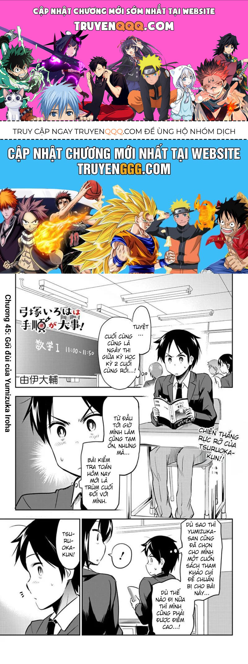 Yumizuka Iroha Wa Tejun Ga Daiji Chap 45 - Next Chap 46