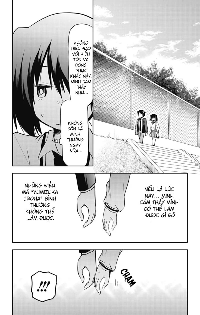 Yumizuka Iroha Wa Tejun Ga Daiji Chap 47 - Next Chap 48