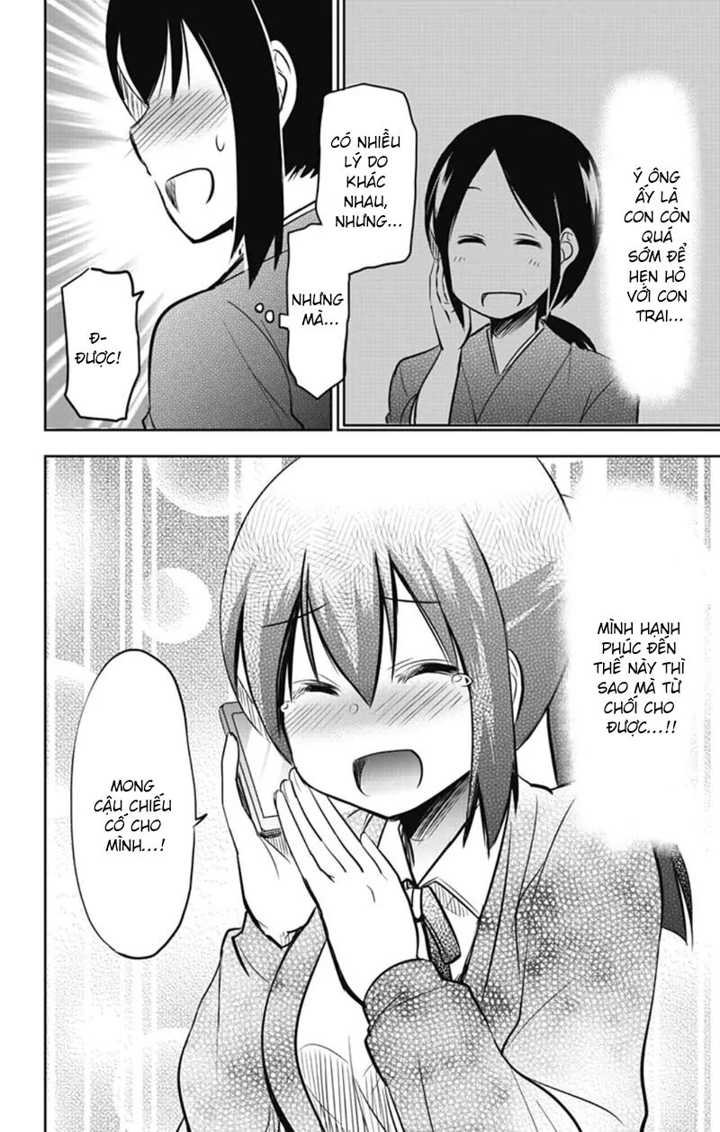 Yumizuka Iroha Wa Tejun Ga Daiji Chap 49 - Next Chap 50