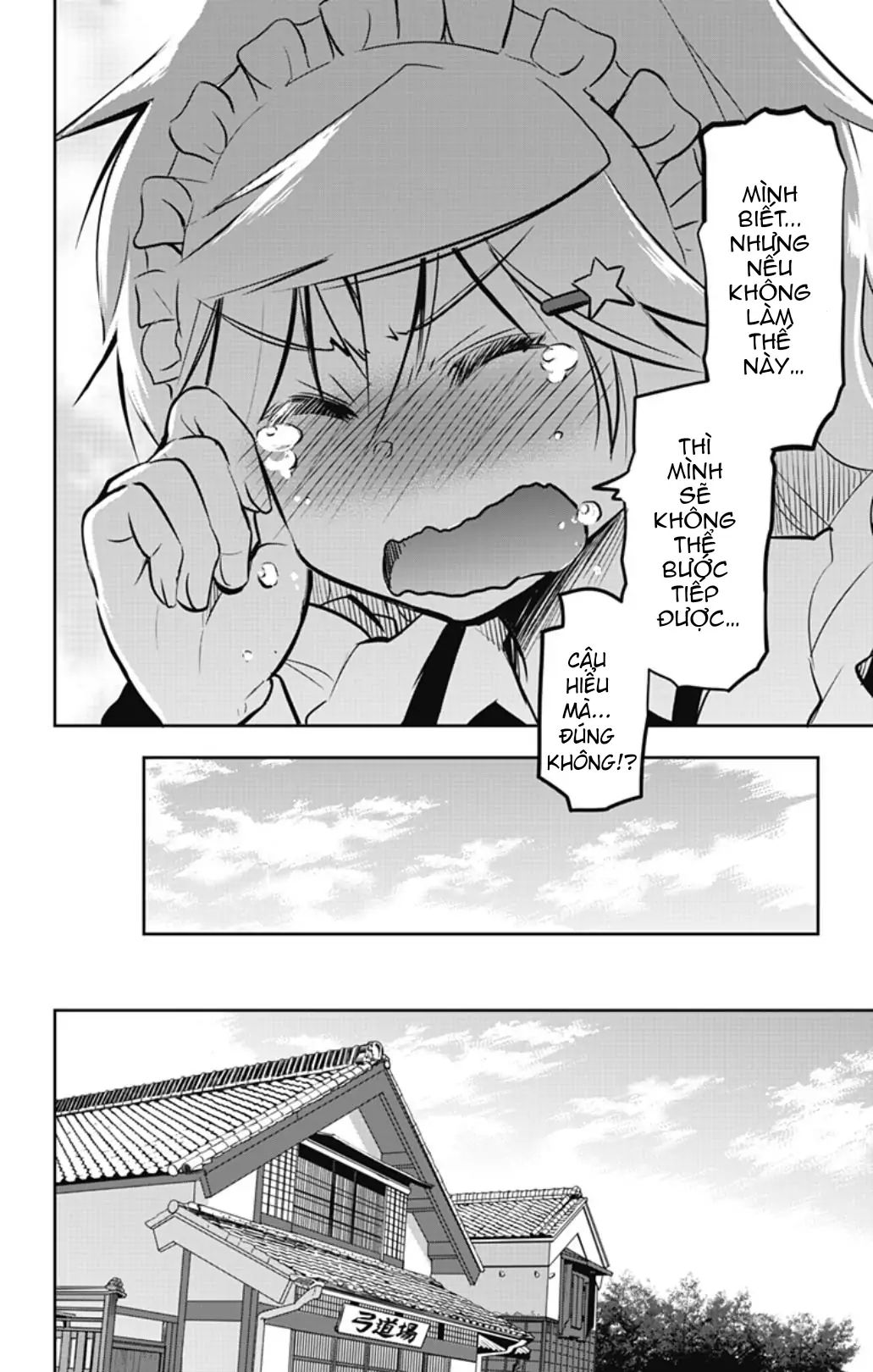 Yumizuka Iroha Wa Tejun Ga Daiji Chap 52 - Next Chap 53