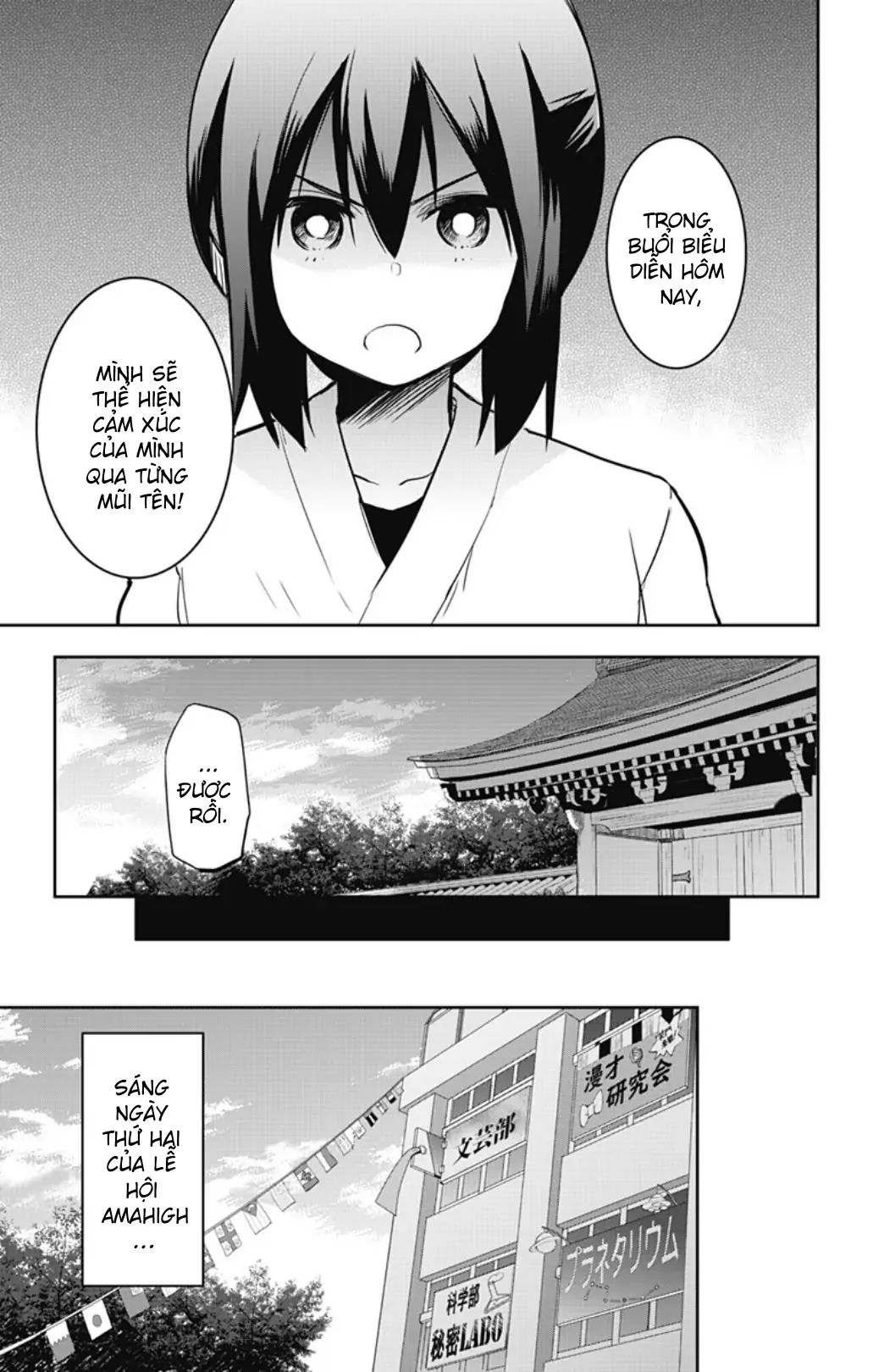 Yumizuka Iroha Wa Tejun Ga Daiji Chap 53 - Next Chap 54