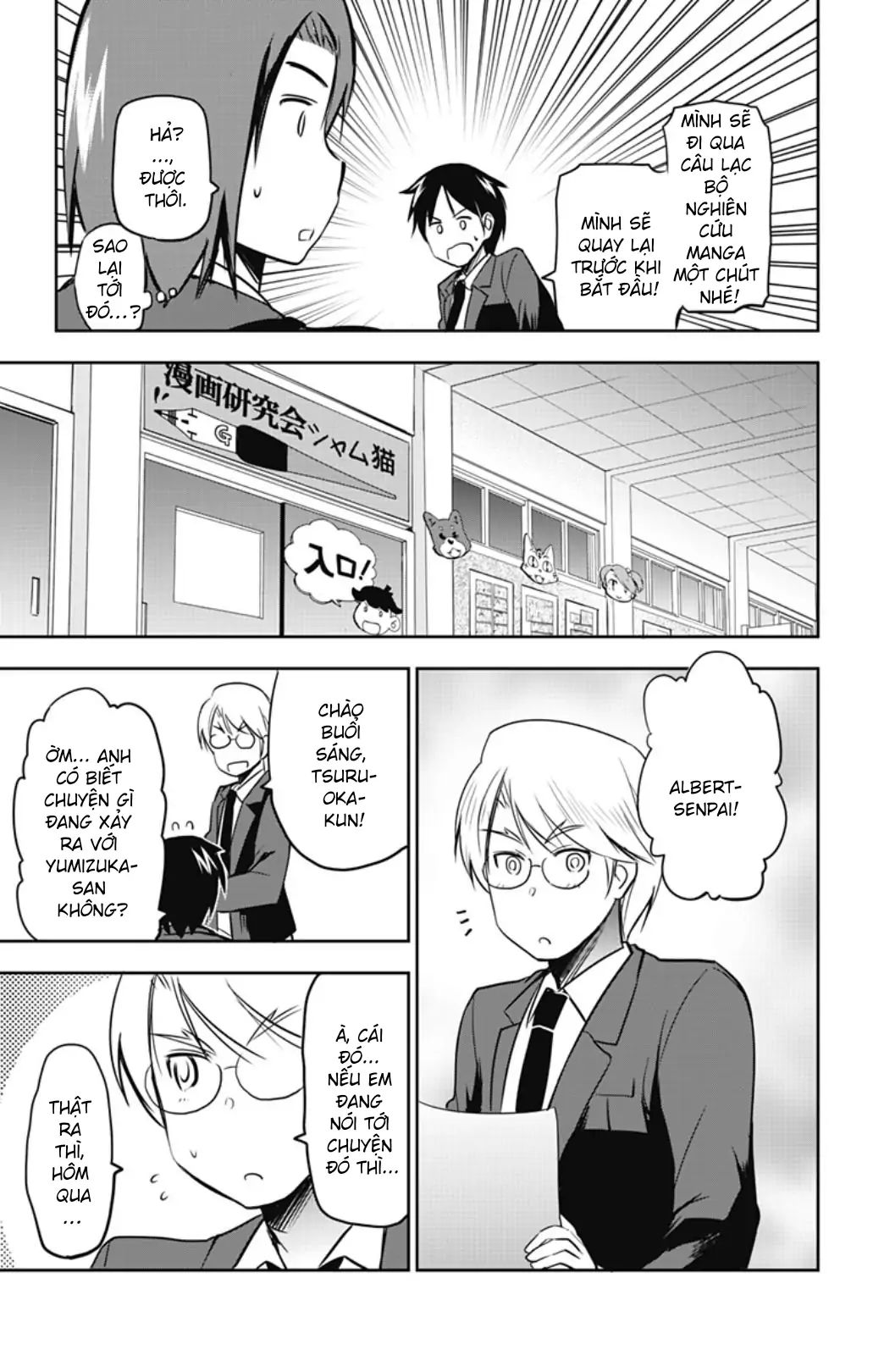 Yumizuka Iroha Wa Tejun Ga Daiji Chap 53 - Next Chap 54