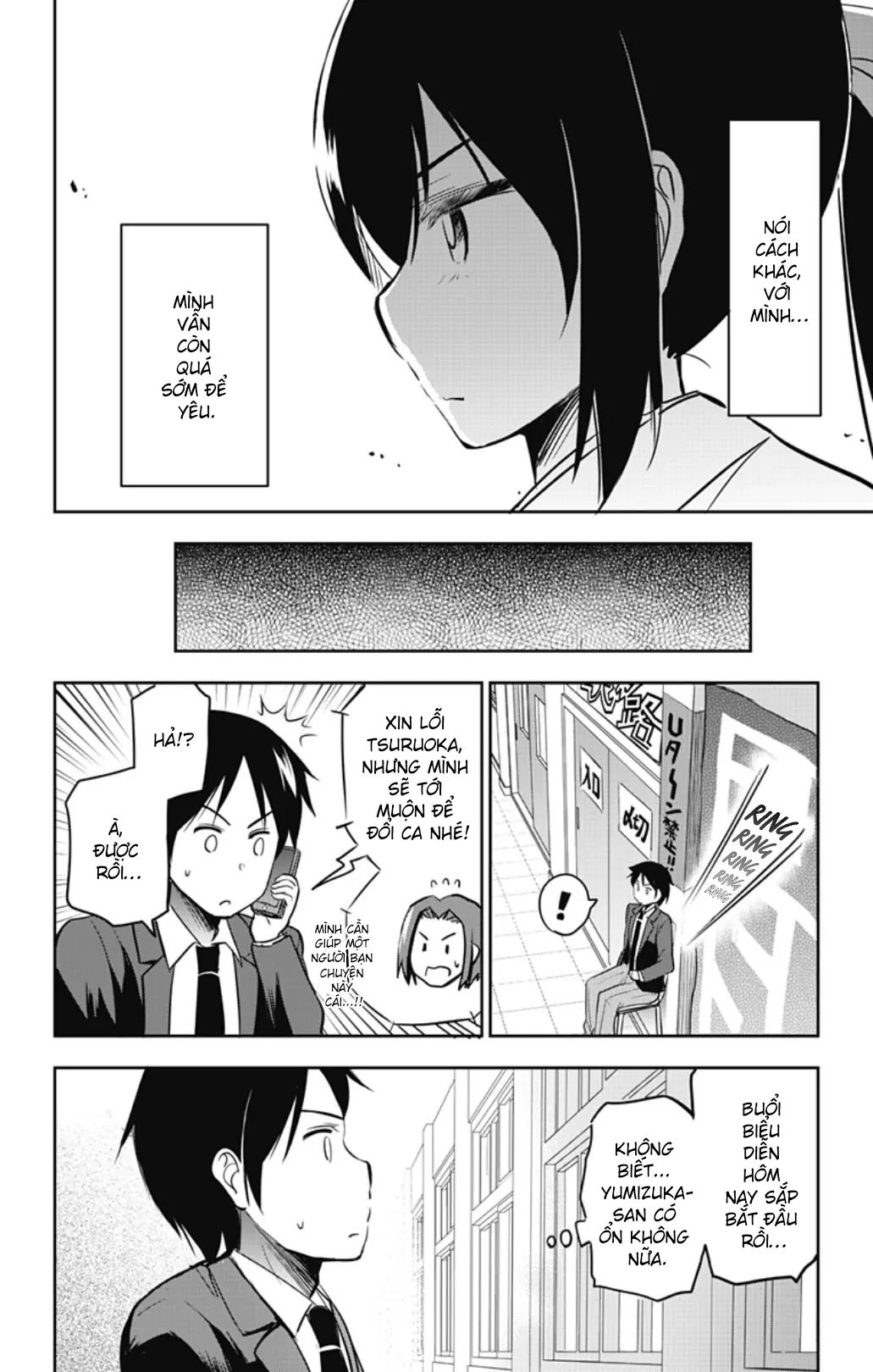 Yumizuka Iroha Wa Tejun Ga Daiji Chap 53 - Next Chap 54
