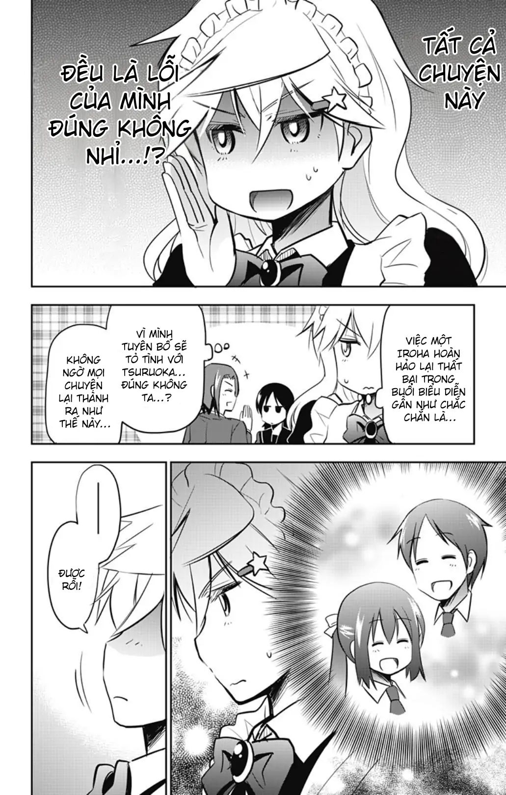 Yumizuka Iroha Wa Tejun Ga Daiji Chap 54 - Next Chap 55