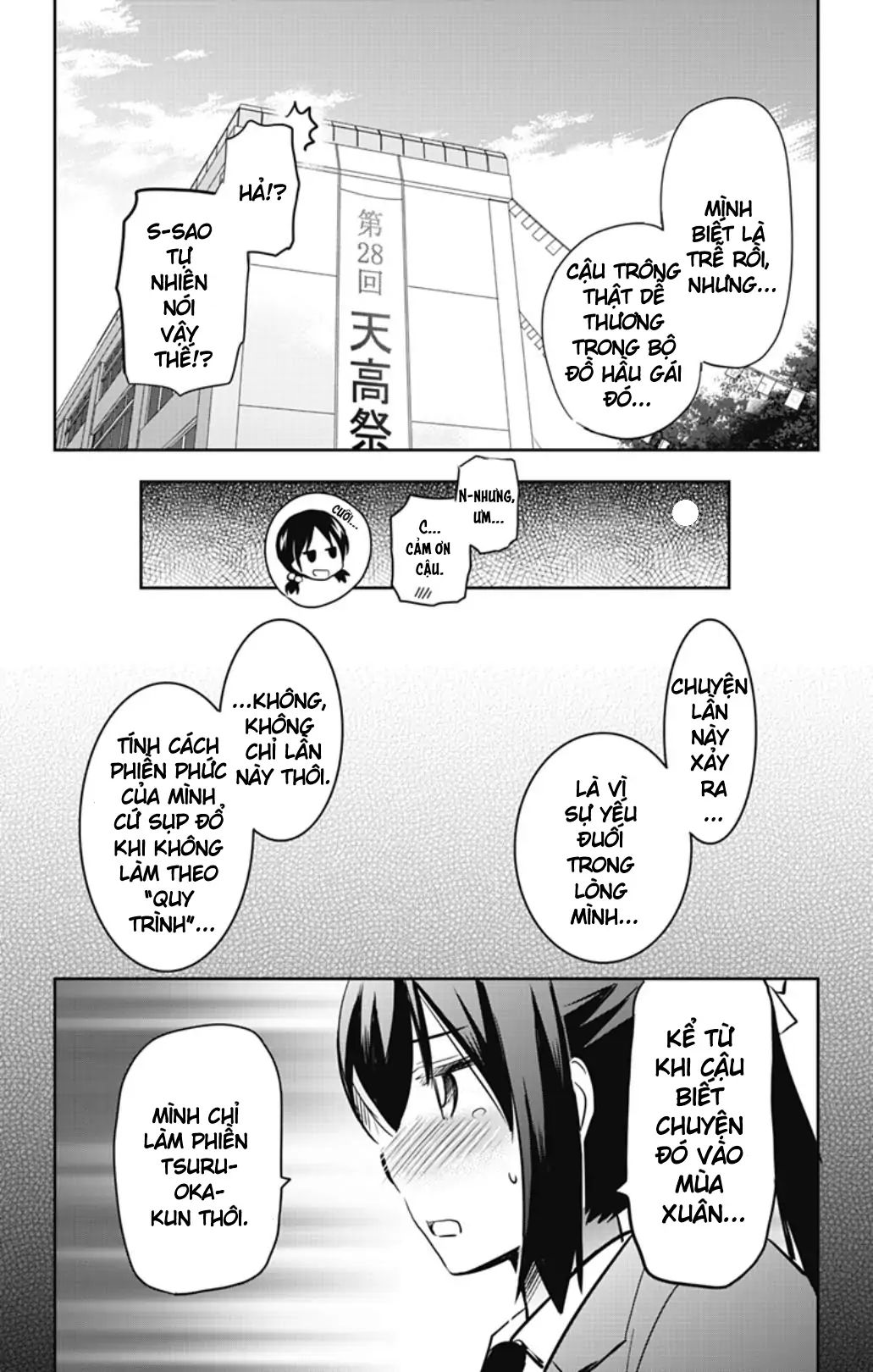 Yumizuka Iroha Wa Tejun Ga Daiji Chap 54 - Next Chap 55