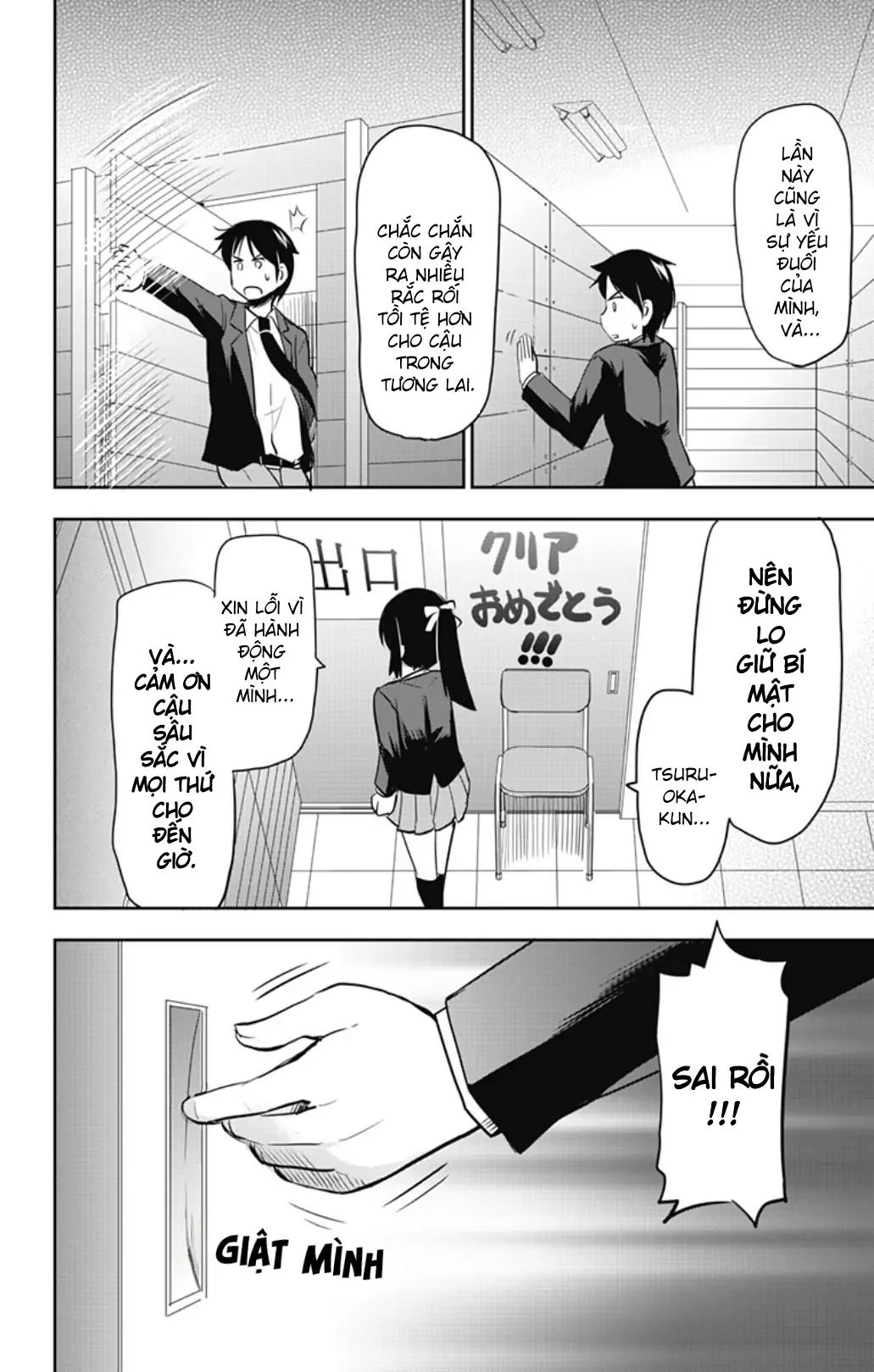 Yumizuka Iroha Wa Tejun Ga Daiji Chap 54 - Next Chap 55