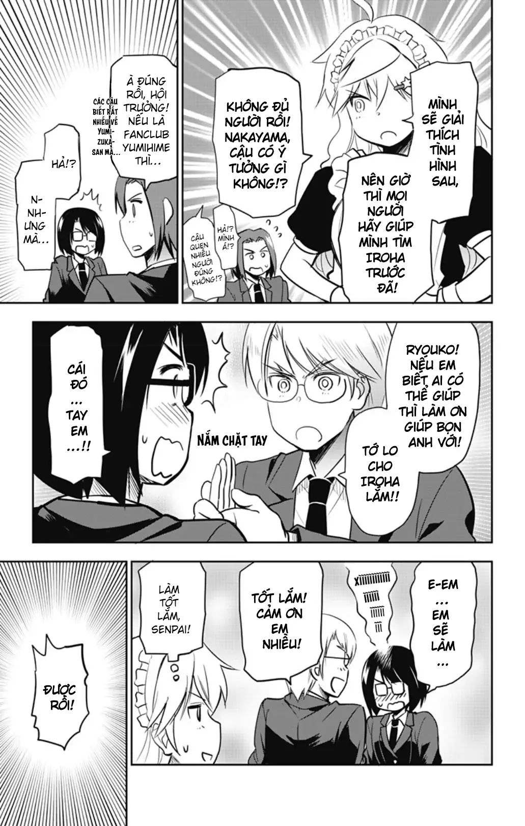 Yumizuka Iroha Wa Tejun Ga Daiji Chap 54 - Next Chap 55