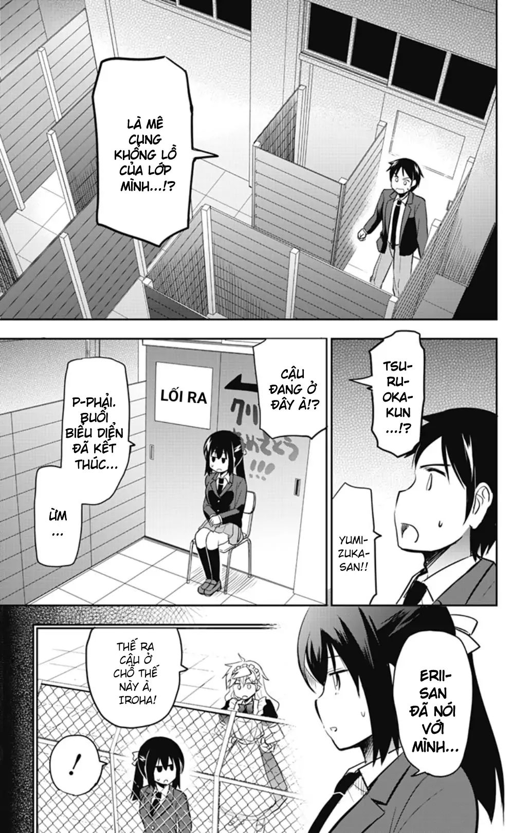 Yumizuka Iroha Wa Tejun Ga Daiji Chap 54 - Next Chap 55