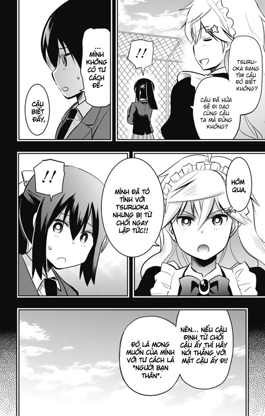 Yumizuka Iroha Wa Tejun Ga Daiji Chap 54 - Next Chap 55