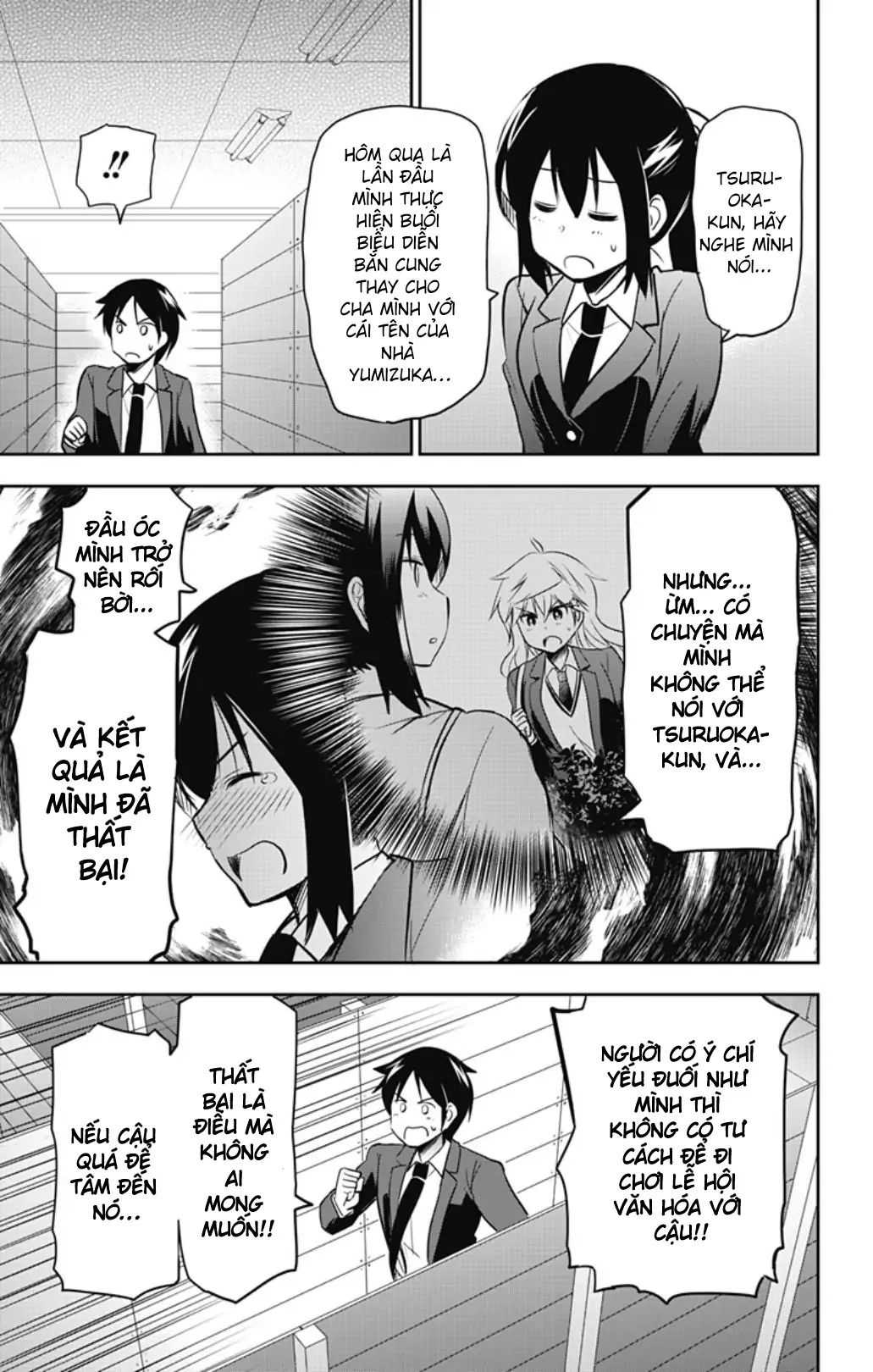 Yumizuka Iroha Wa Tejun Ga Daiji Chap 54 - Next Chap 55
