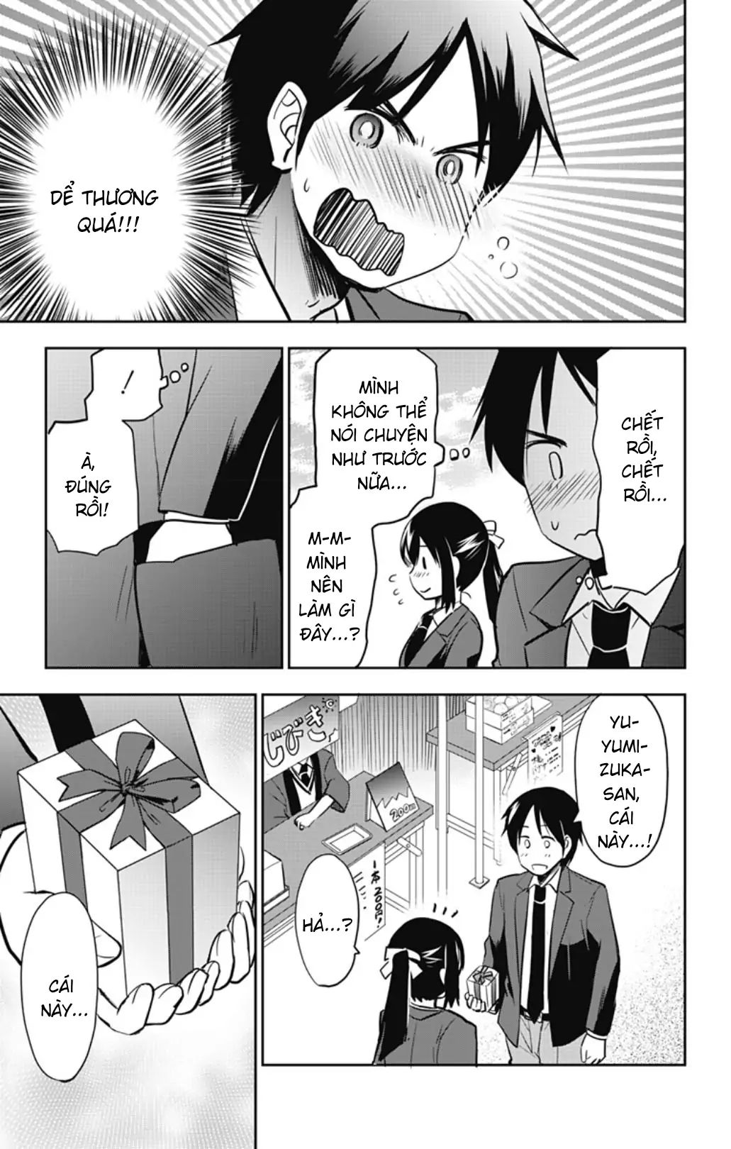 Yumizuka Iroha Wa Tejun Ga Daiji Chap 55 - Next Chap 56