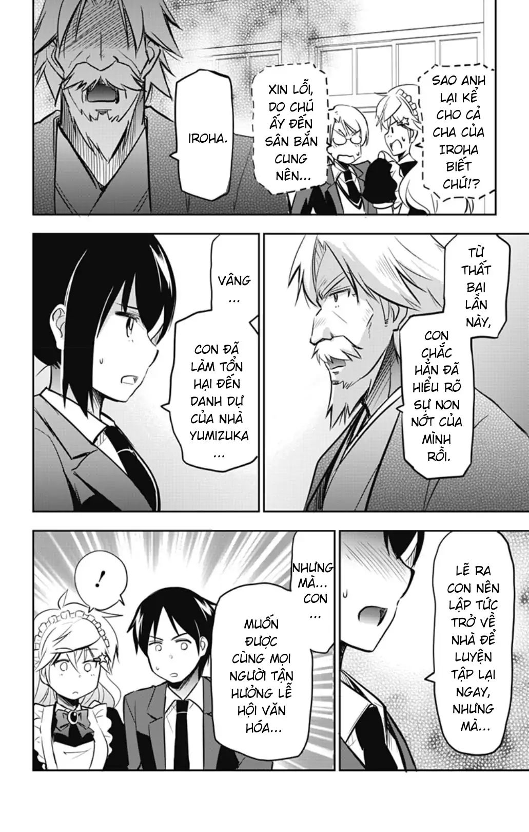 Yumizuka Iroha Wa Tejun Ga Daiji Chap 55 - Next Chap 56