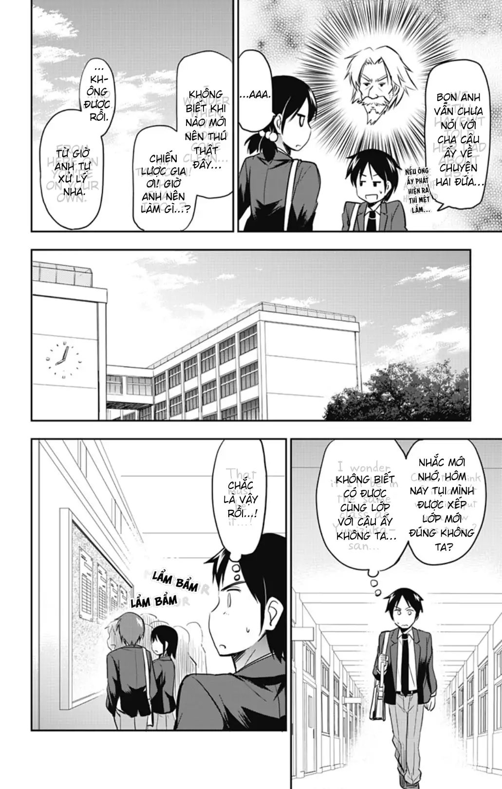 Yumizuka Iroha Wa Tejun Ga Daiji Chap 56 - Next Chap 57
