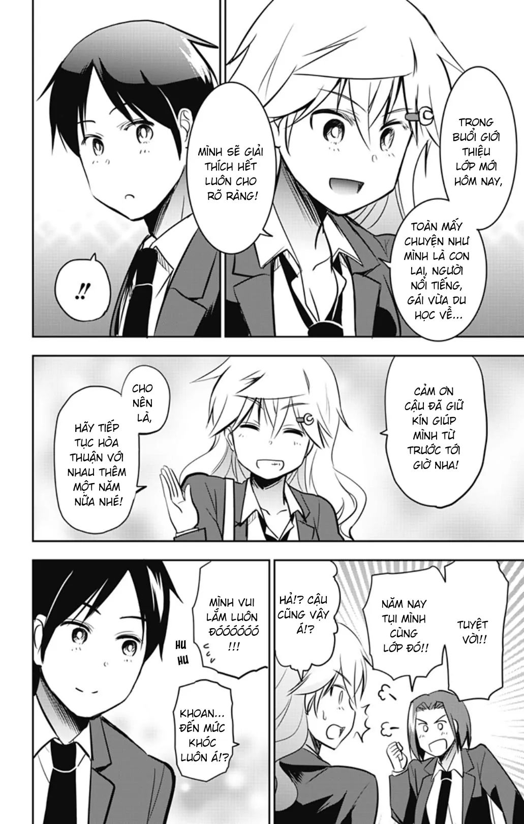 Yumizuka Iroha Wa Tejun Ga Daiji Chap 56 - Next Chap 57