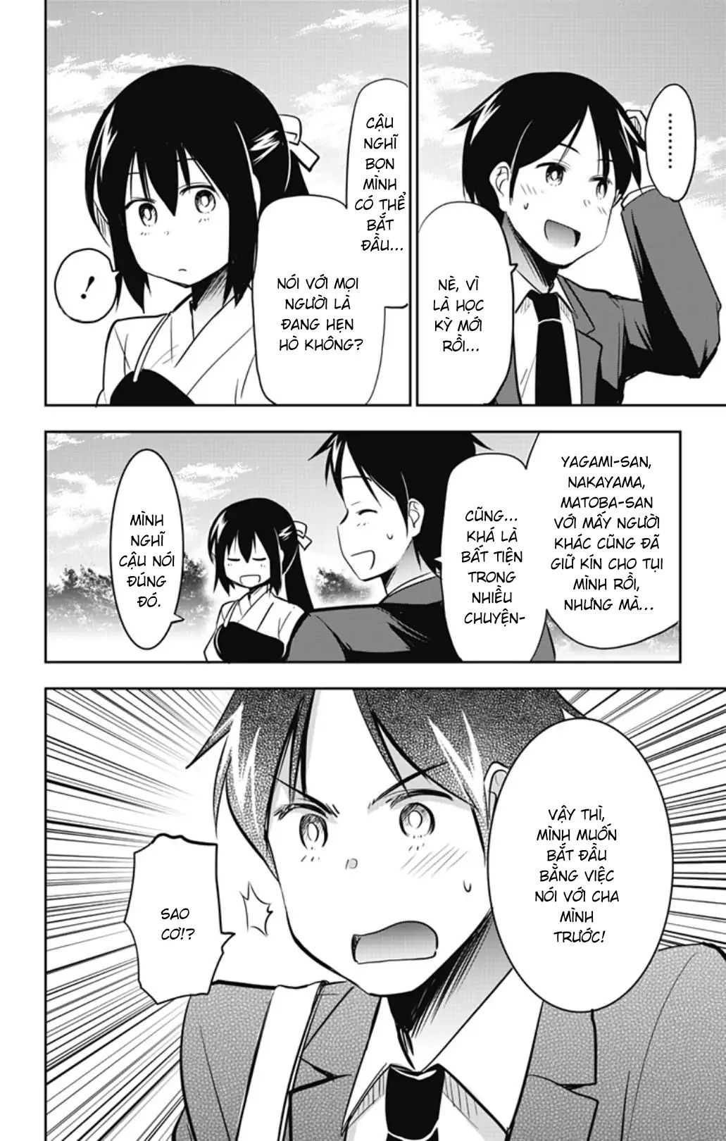 Yumizuka Iroha Wa Tejun Ga Daiji Chap 56 - Next Chap 57