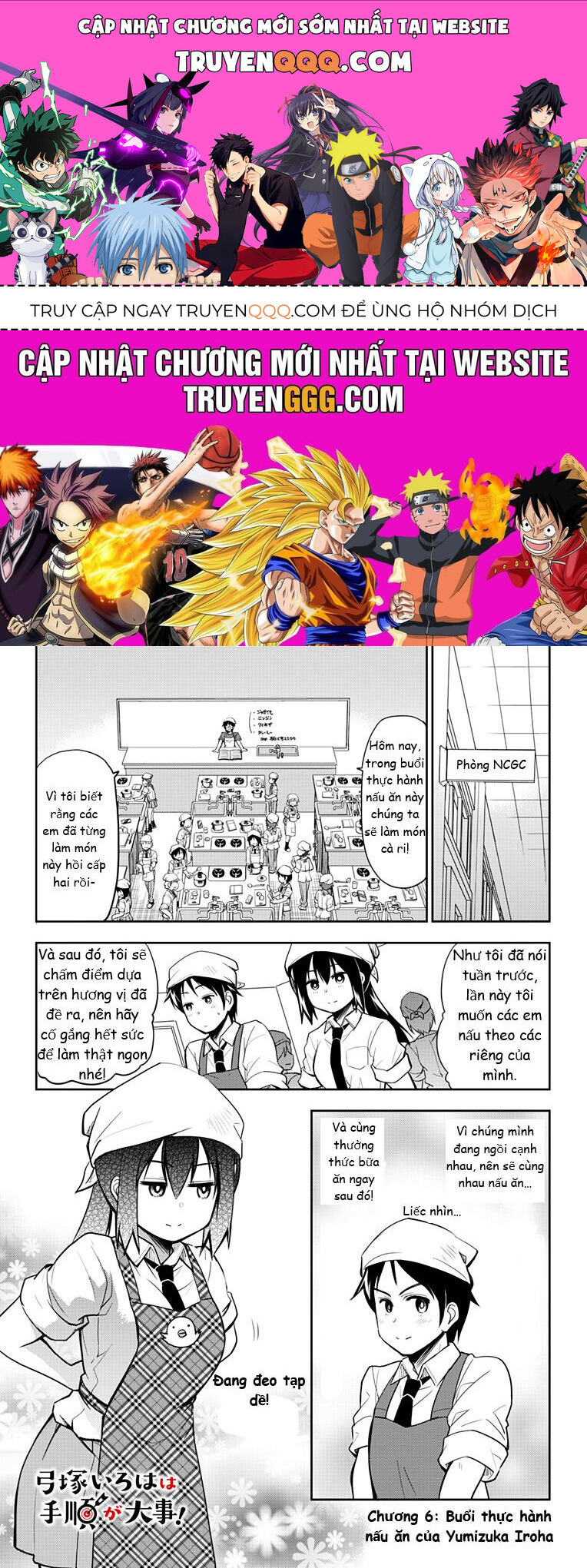 Yumizuka Iroha Wa Tejun Ga Daiji Chap 6 - Next Chap 7