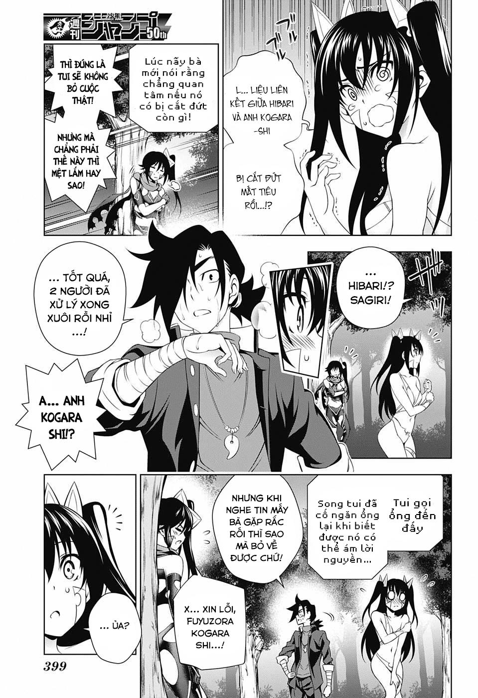 Yuragi-Sou No Yuuna-San Chap 103 - Next Chap 104