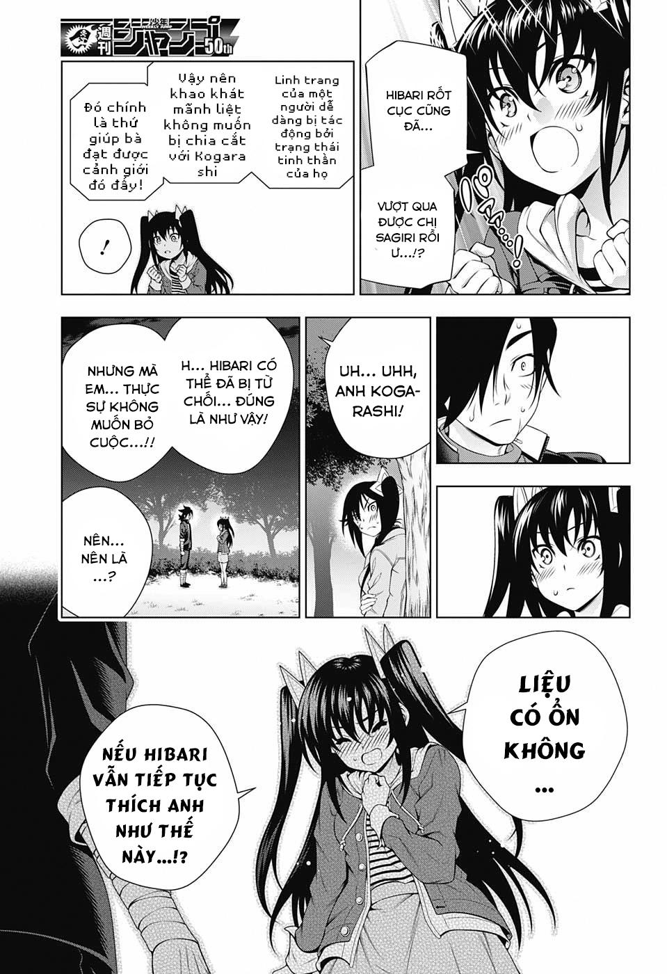 Yuragi-Sou No Yuuna-San Chap 103 - Next Chap 104