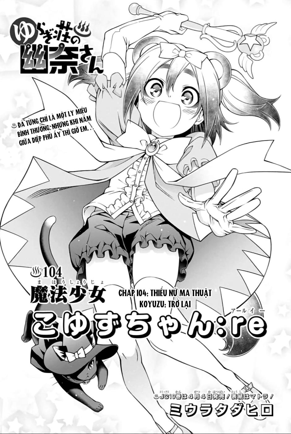 Yuragi-Sou No Yuuna-San Chap 104 - Next Chap 105