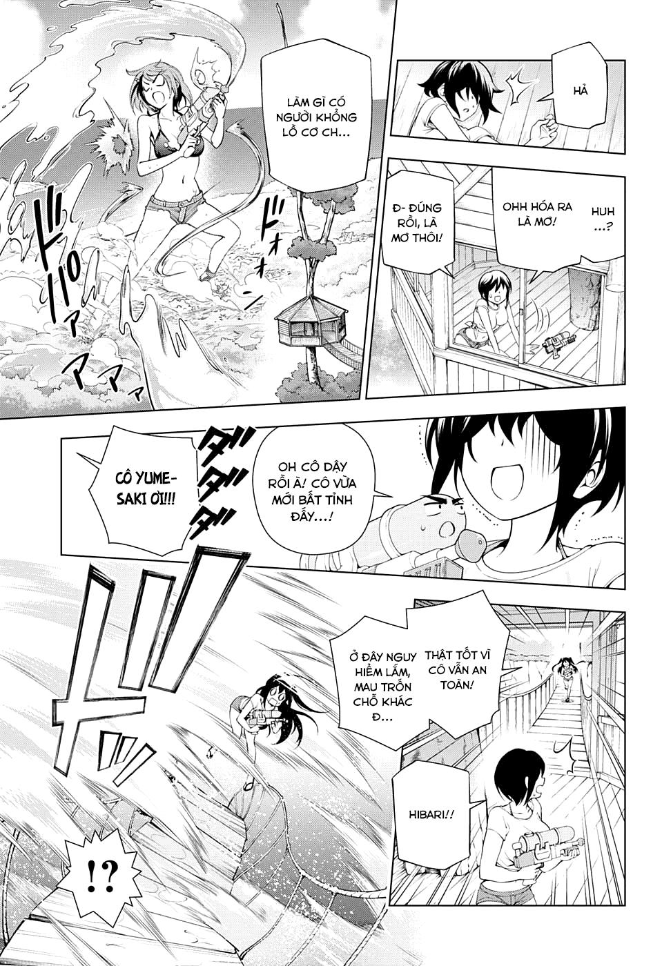 Yuragi-Sou No Yuuna-San Chap 108 - Next Chap 109