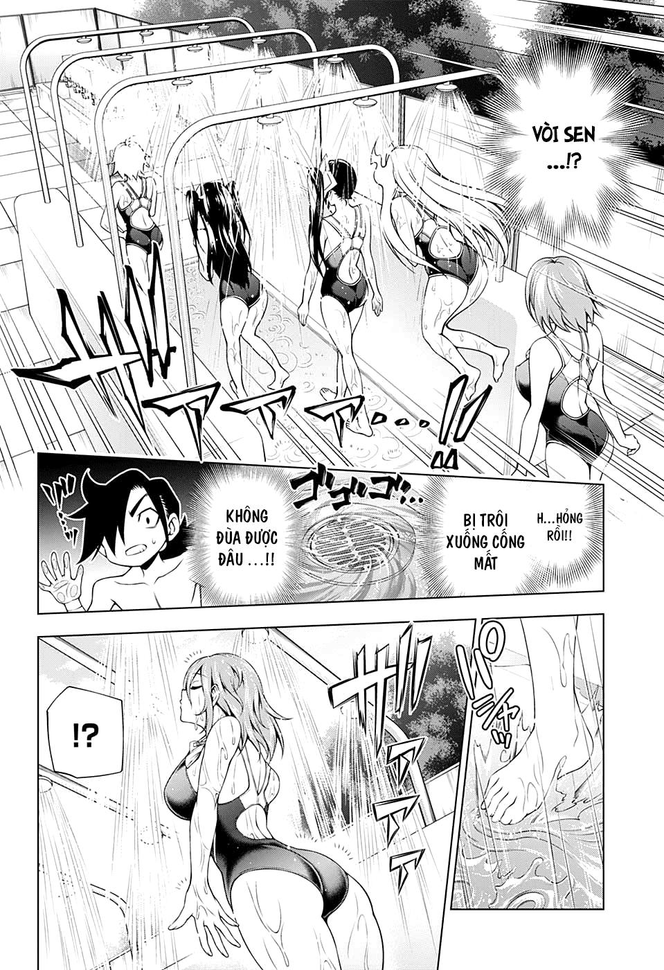 Yuragi-Sou No Yuuna-San Chap 110 - Next Chap 111