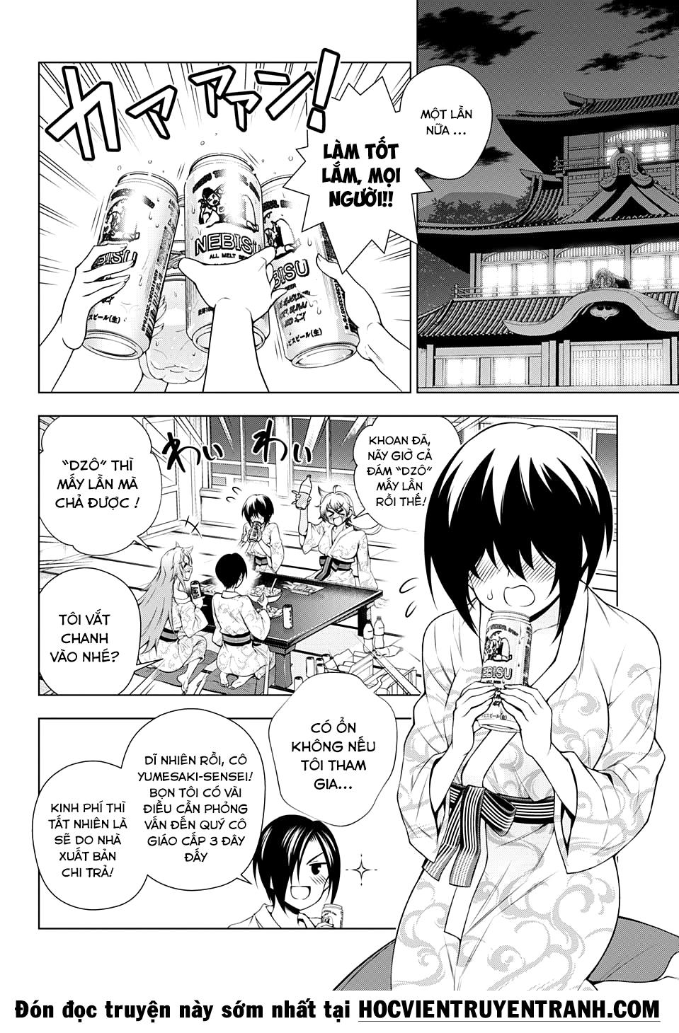 Yuragi-Sou No Yuuna-San Chap 111 - Next Chap 112