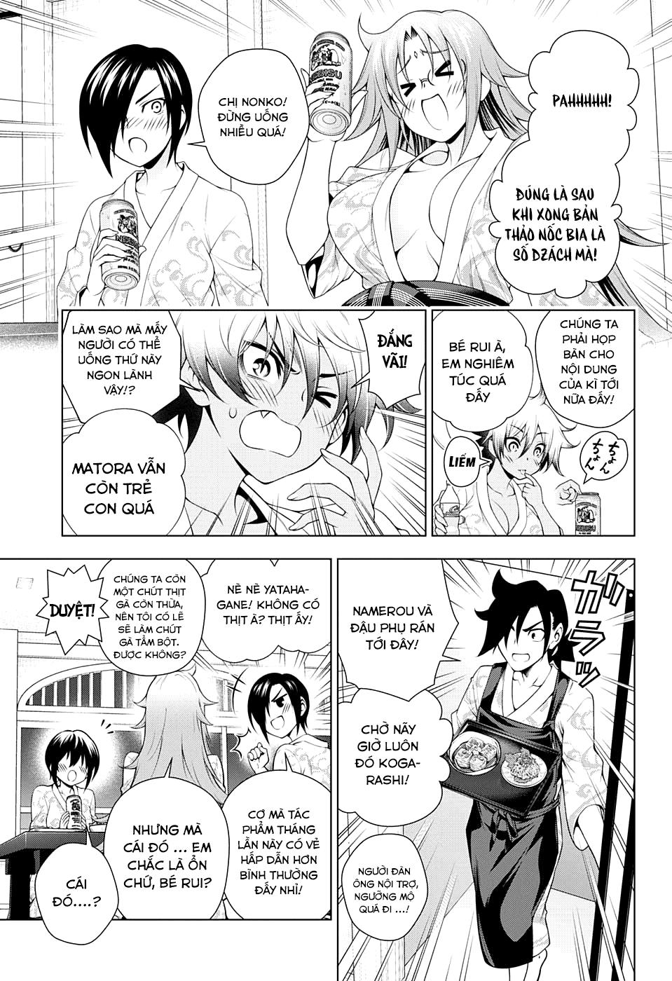 Yuragi-Sou No Yuuna-San Chap 111 - Next Chap 112