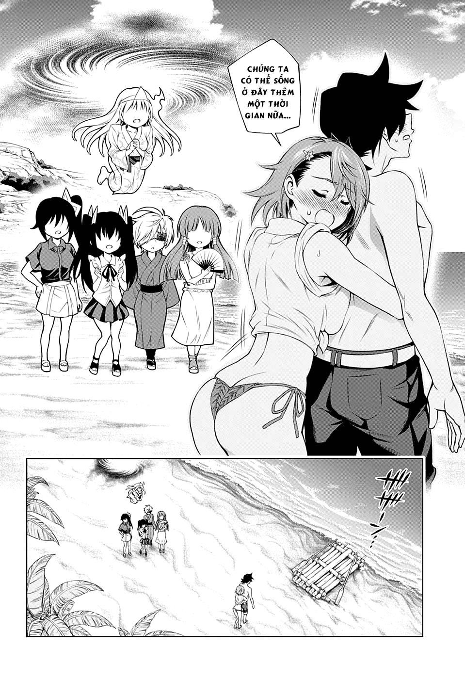 Yuragi-Sou No Yuuna-San Chap 116 - Next Chap 117