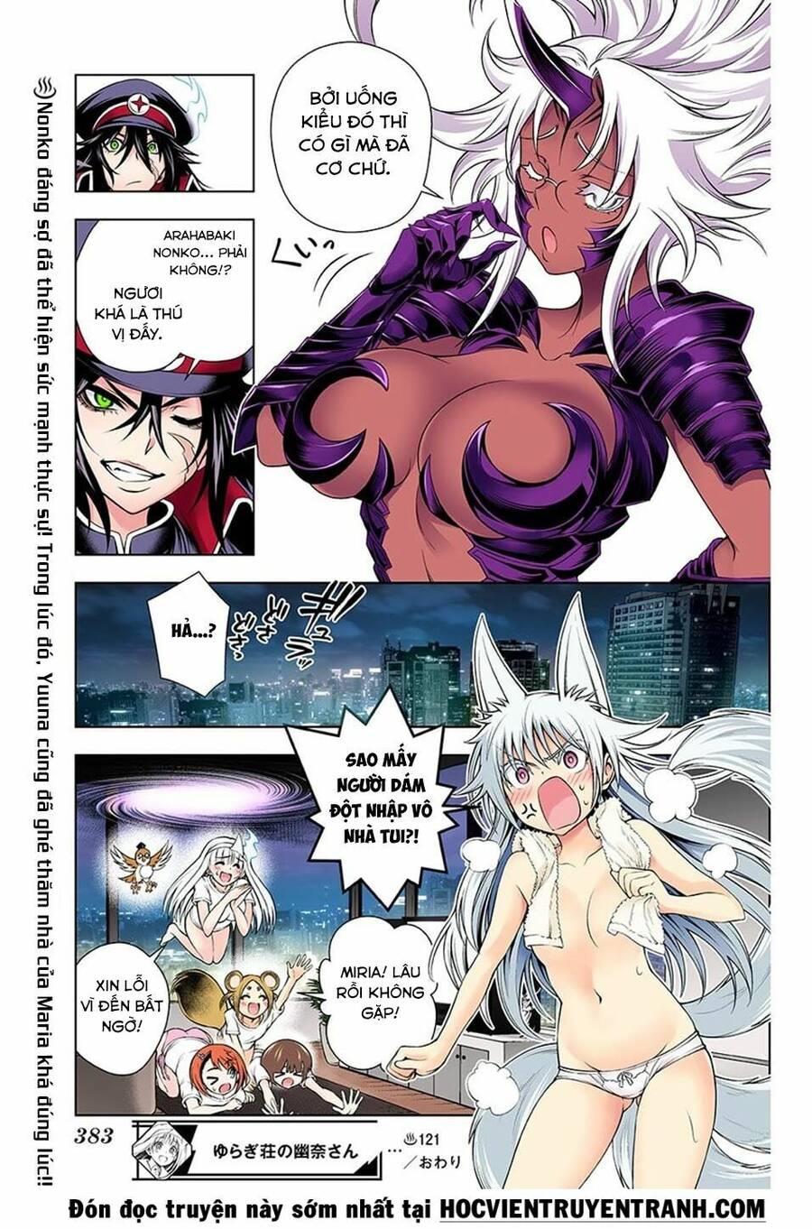 Yuragi-Sou No Yuuna-San Chap 121.5 - Next Chap 122.5