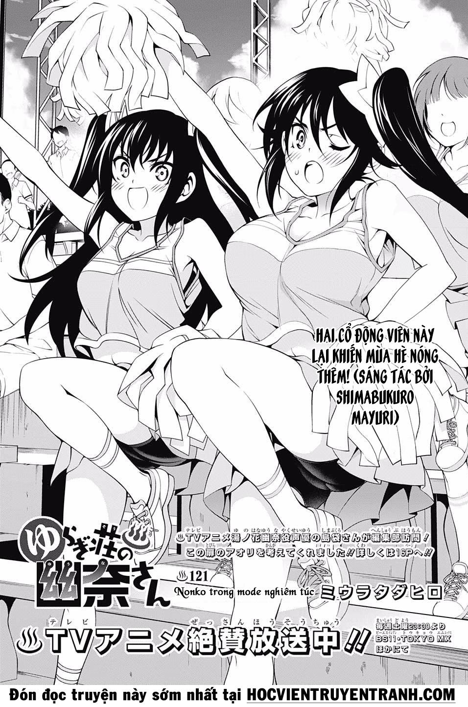 Yuragi-Sou No Yuuna-San Chap 121 - Next Chap 122