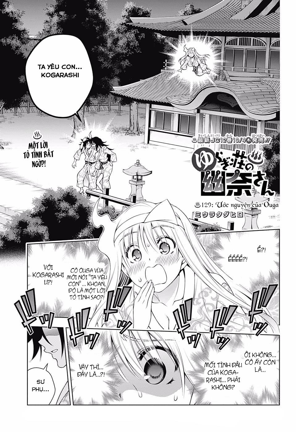 Yuragi-Sou No Yuuna-San Chap 129 - Next Chap 130