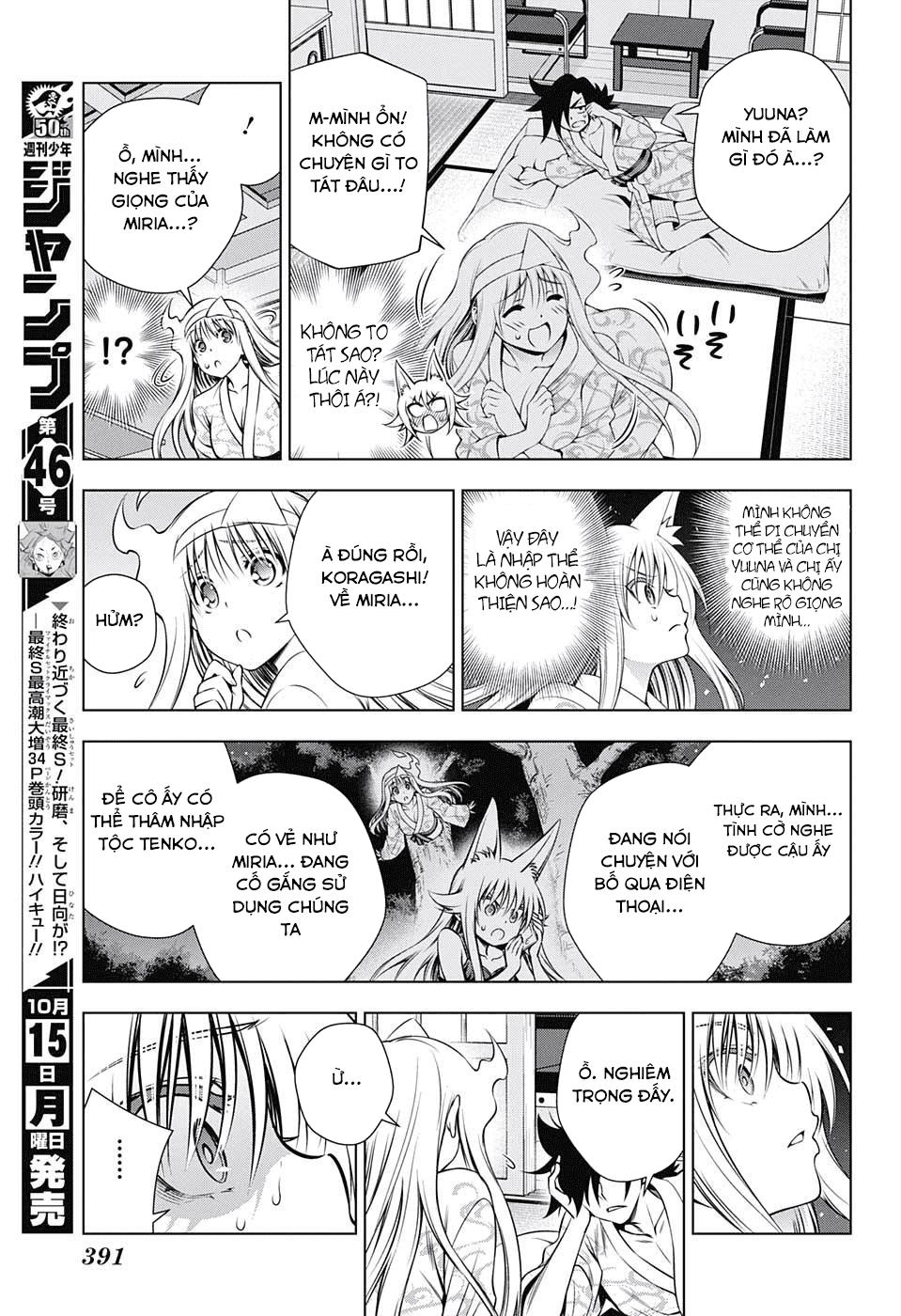 Yuragi-Sou No Yuuna-San Chap 130 - Next Chap 131