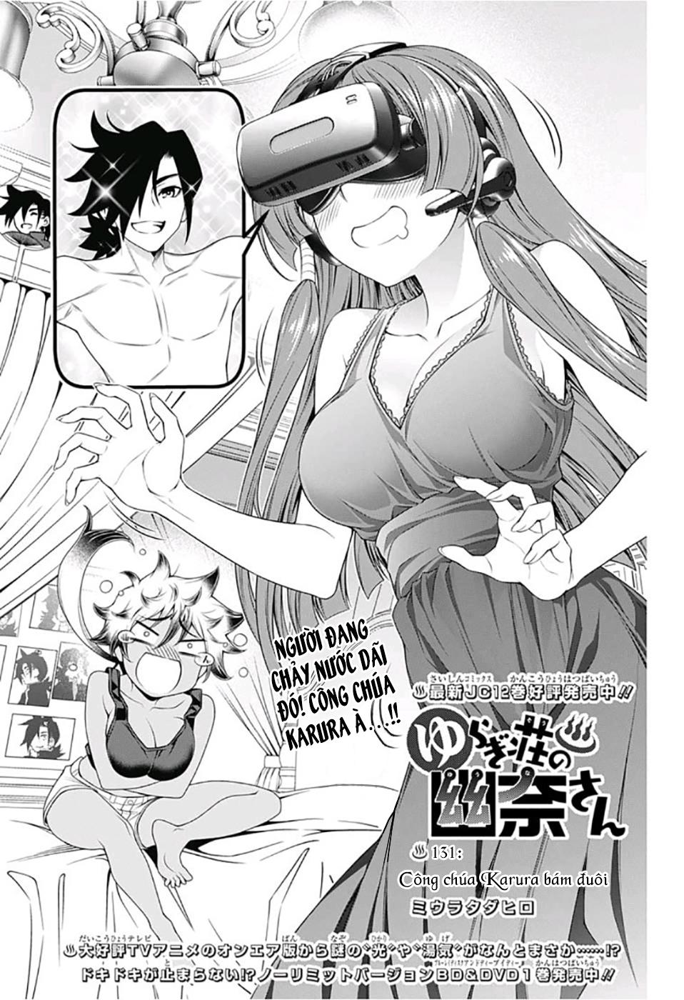 Yuragi-Sou No Yuuna-San Chap 131 - Next Chap 132