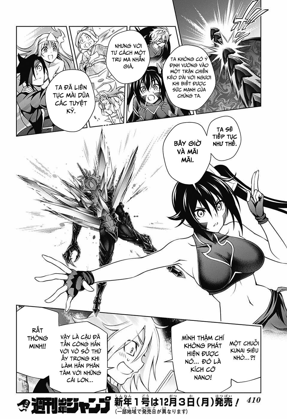 Yuragi-Sou No Yuuna-San Chap 137 - Next Chap 138