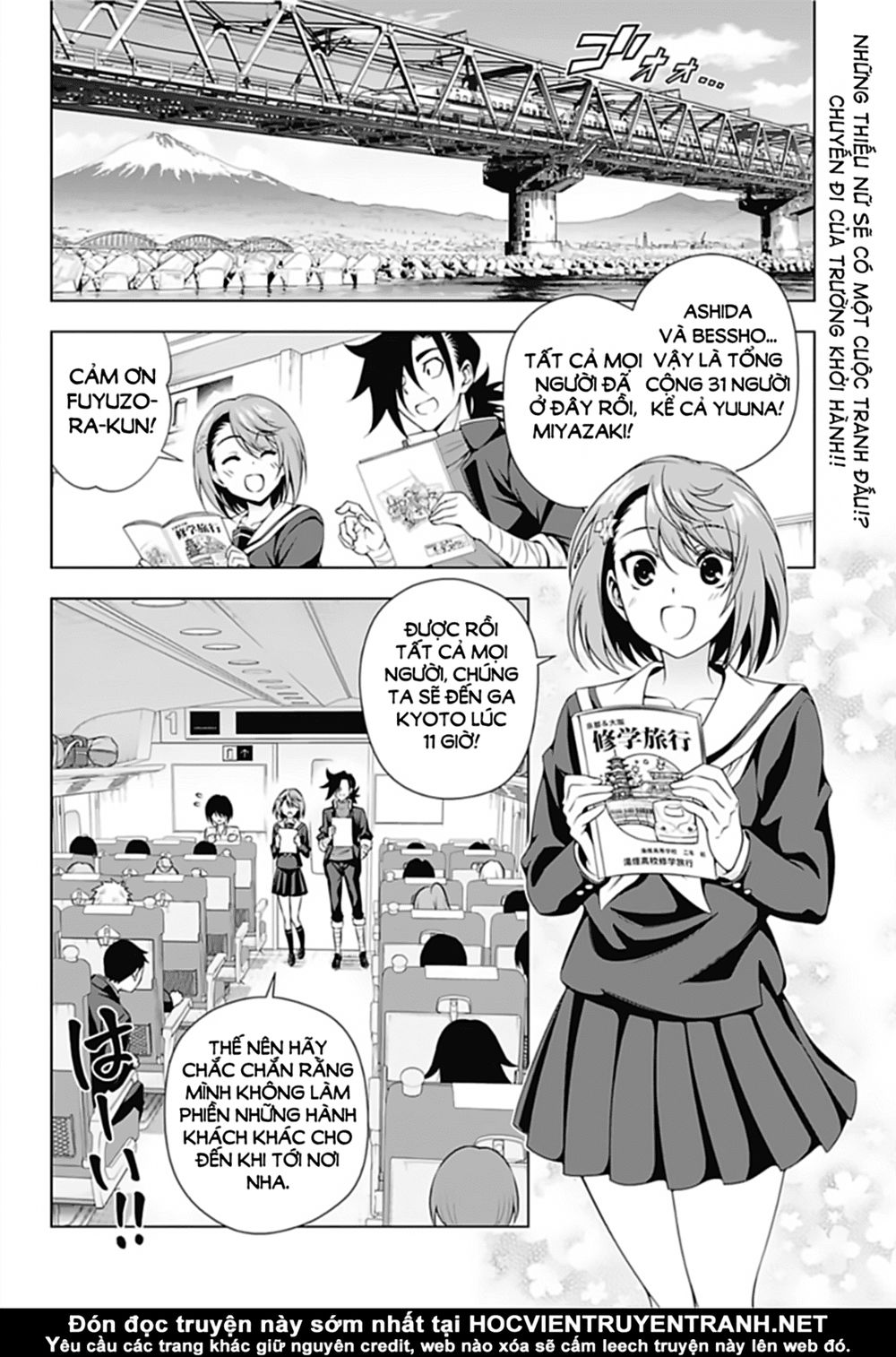 Yuragi-Sou No Yuuna-San Chap 143 - Next Chap 144