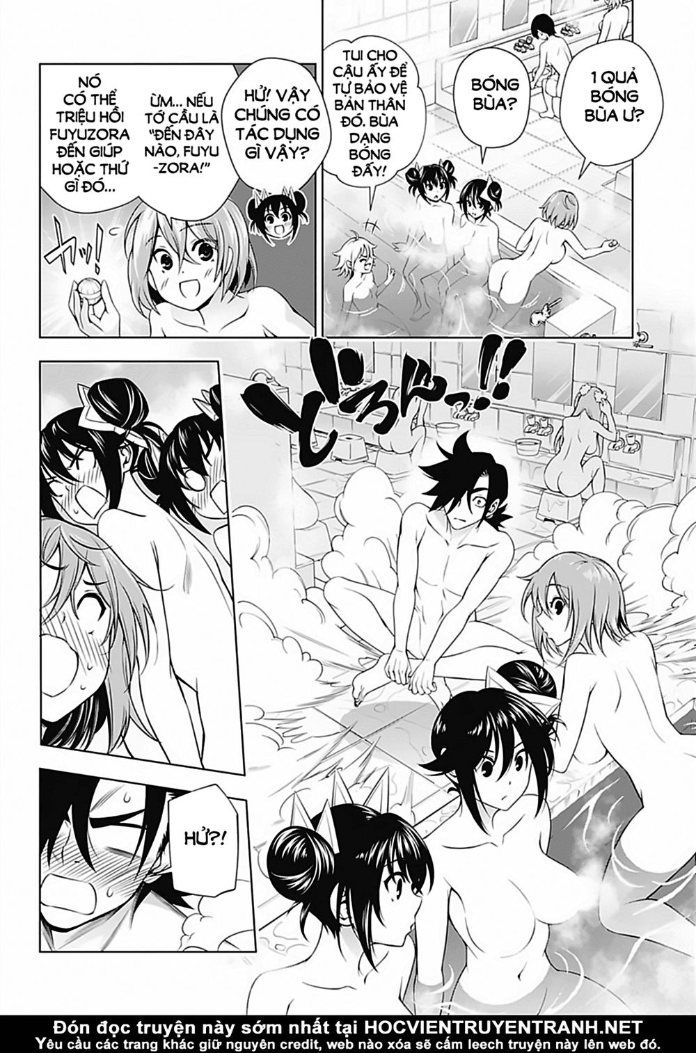 Yuragi-Sou No Yuuna-San Chap 144 - Next Chap 145