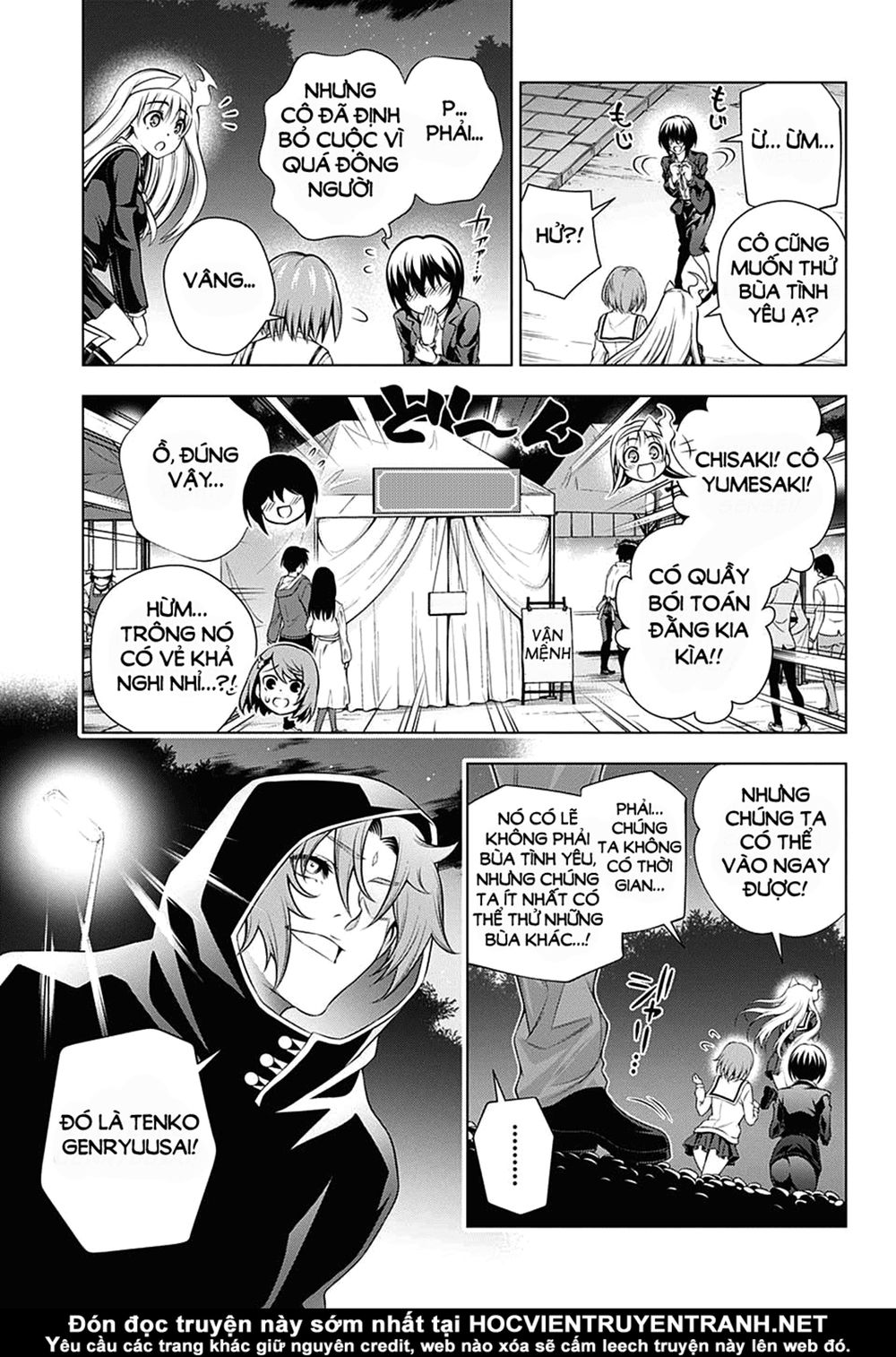 Yuragi-Sou No Yuuna-San Chap 145 - Next Chap 146