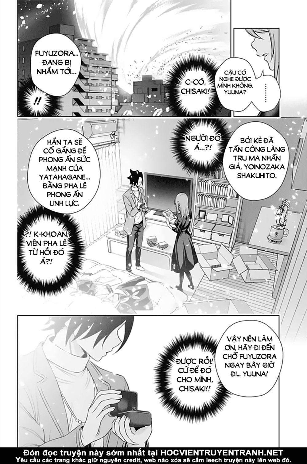 Yuragi-Sou No Yuuna-San Chap 148 - Next Chap 149