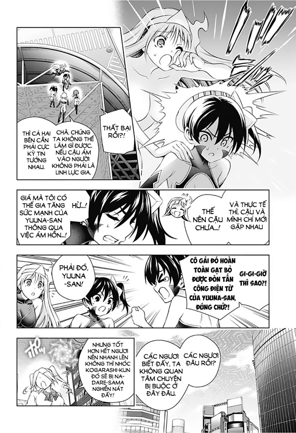 Yuragi-Sou No Yuuna-San Chap 161 - Next Chap 162
