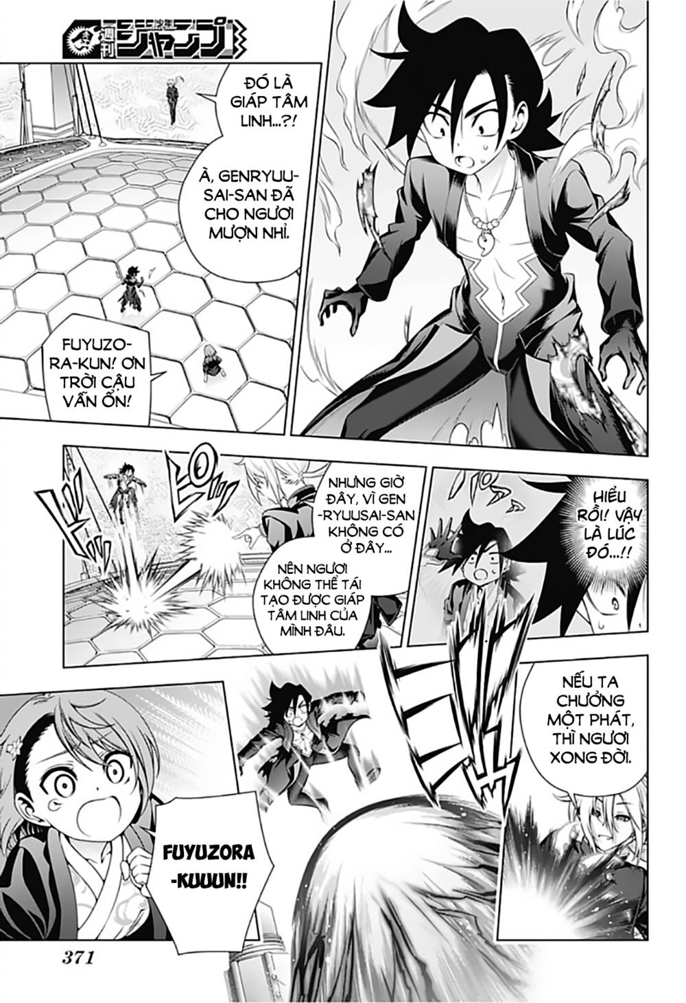 Yuragi-Sou No Yuuna-San Chap 161 - Next Chap 162