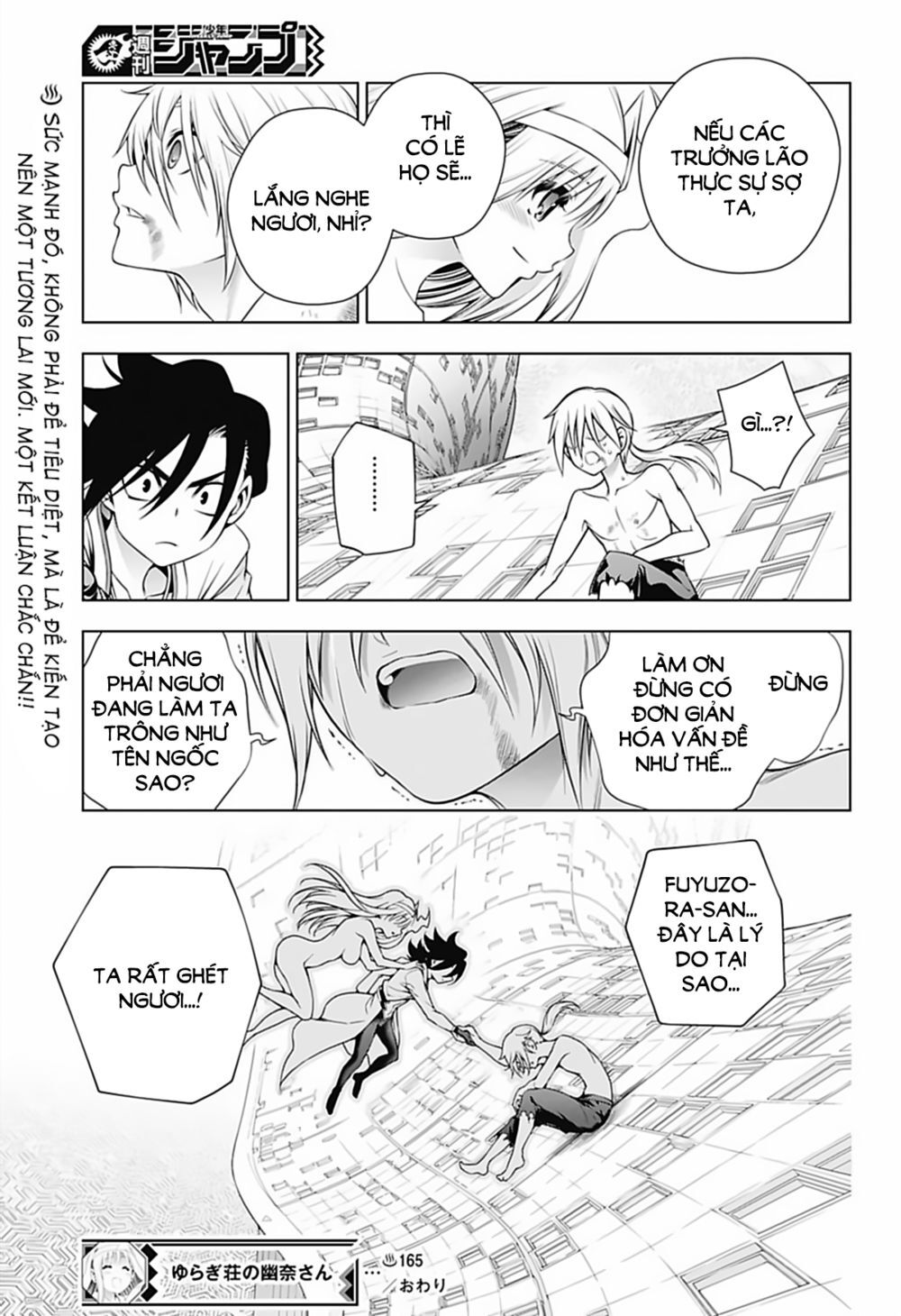 Yuragi-Sou No Yuuna-San Chap 165 - Next Chap 166