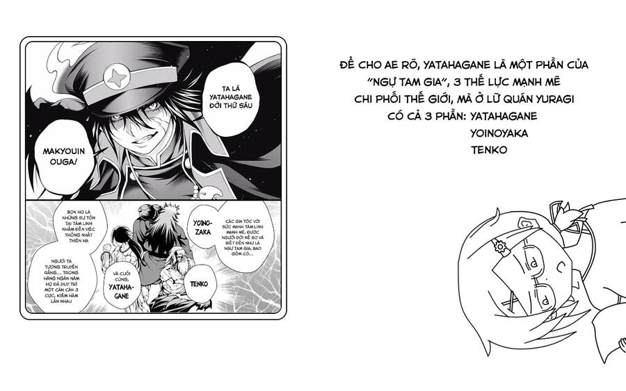 Yuragi-Sou No Yuuna-San Chap 194.1 - Next Chap 195.1