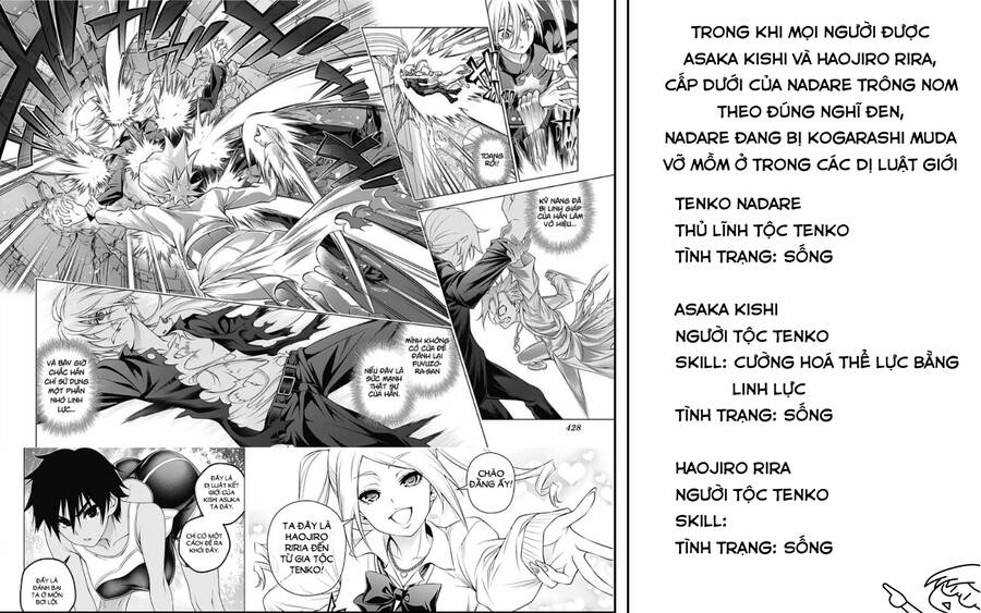 Yuragi-Sou No Yuuna-San Chap 194.1 - Next Chap 195.1