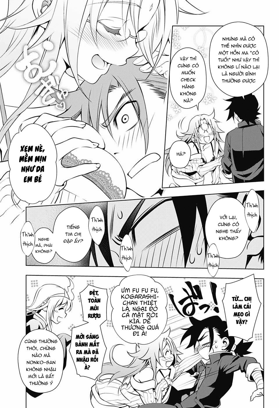 Yuragi-Sou No Yuuna-San Chap 2 - Next Chap 3