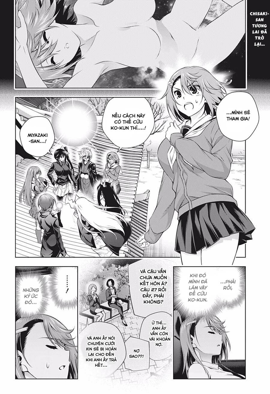 Yuragi-Sou No Yuuna-San Chap 203 - Next Chap 204