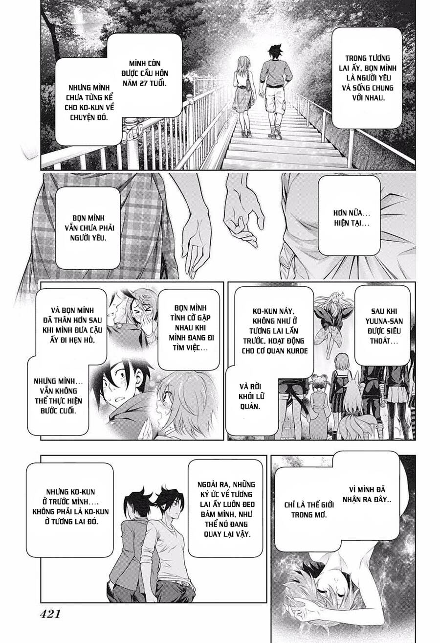 Yuragi-Sou No Yuuna-San Chap 203 - Next Chap 204